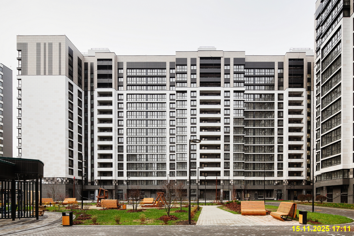 15 ноября 2025