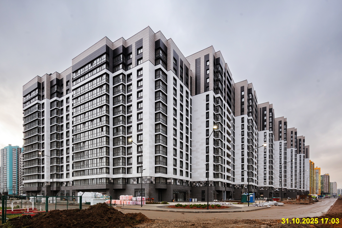 31 октября 2025