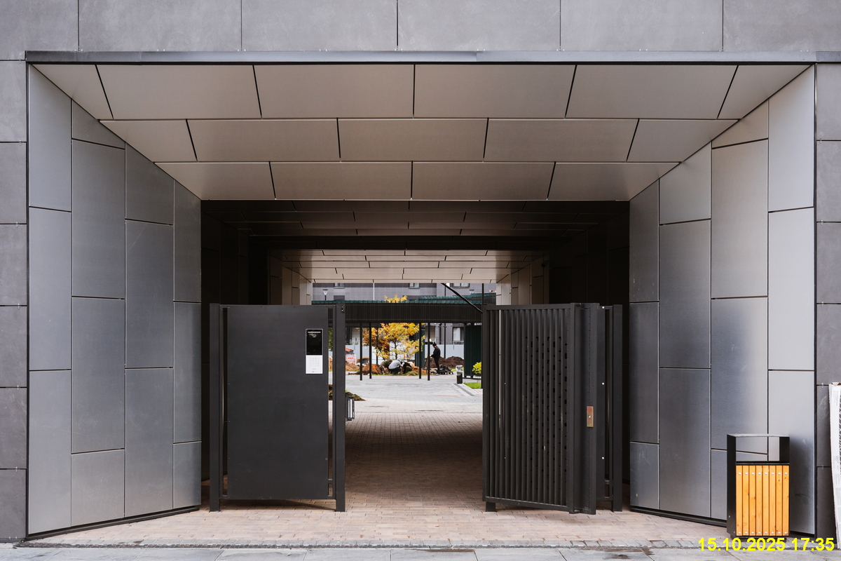 15 октября 2025