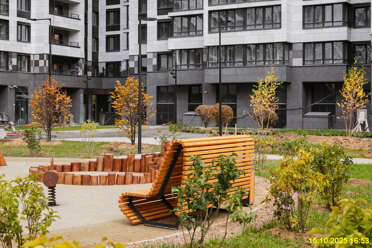 15 октября 2025