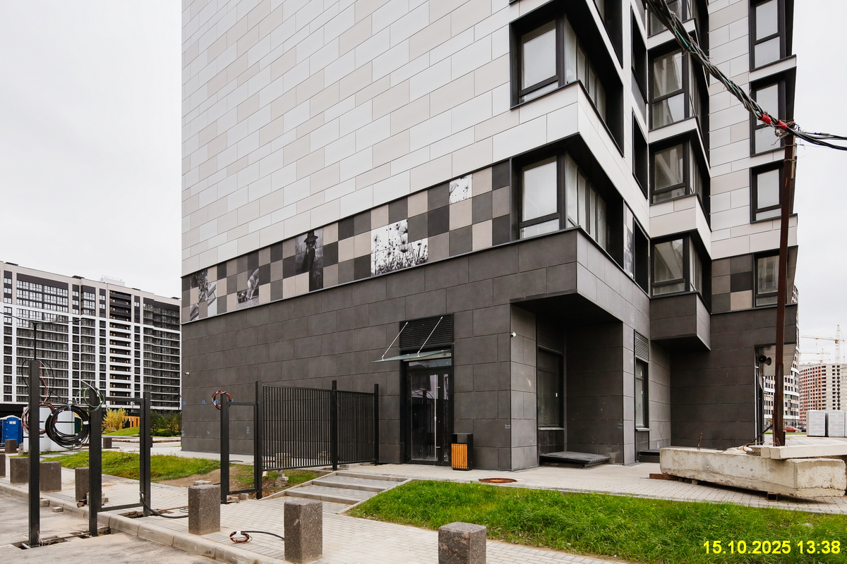 15 октября 2025