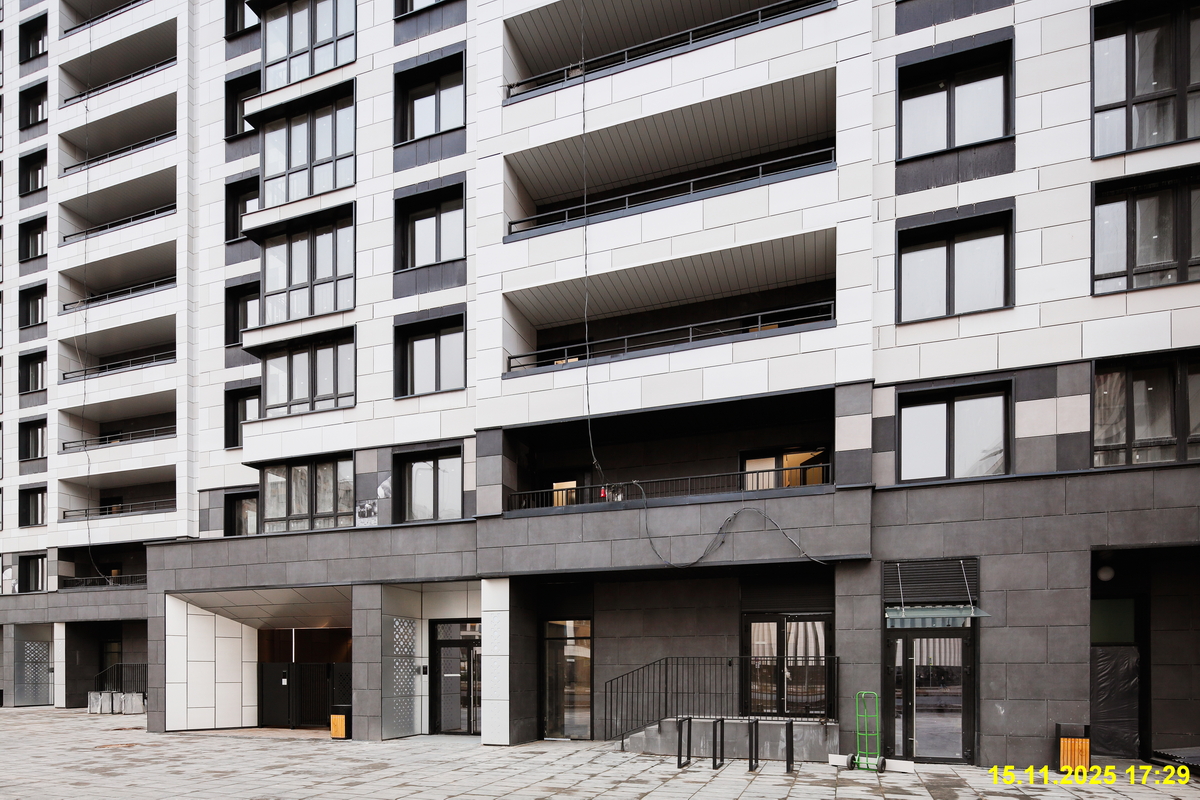 15 ноября 2025