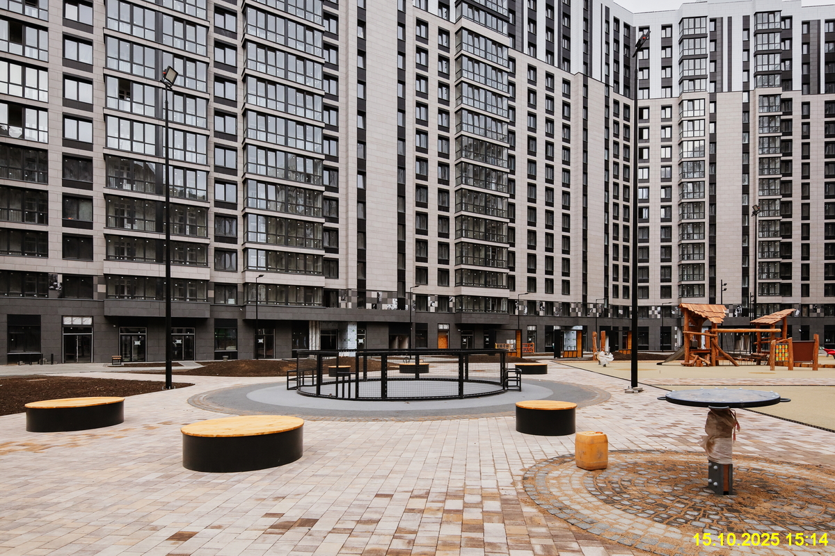 15 октября 2025