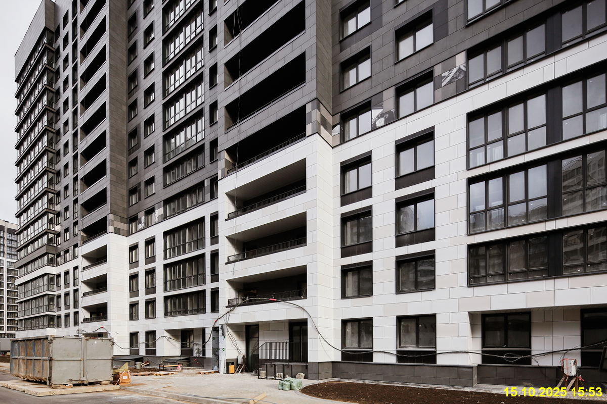 15 октября 2025