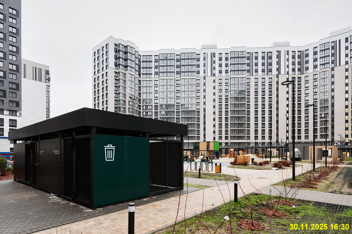 30 ноября 2025