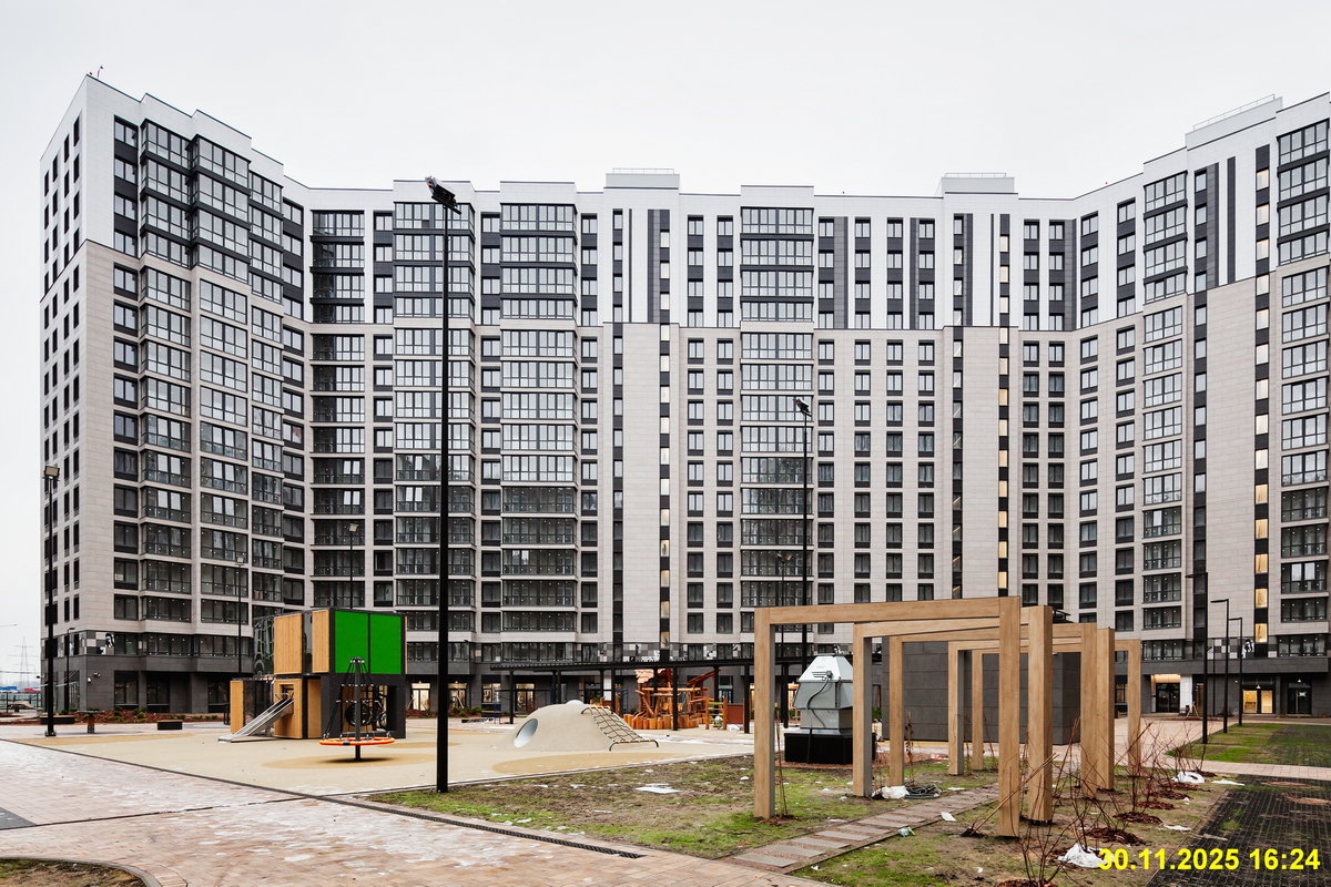 30 ноября 2025