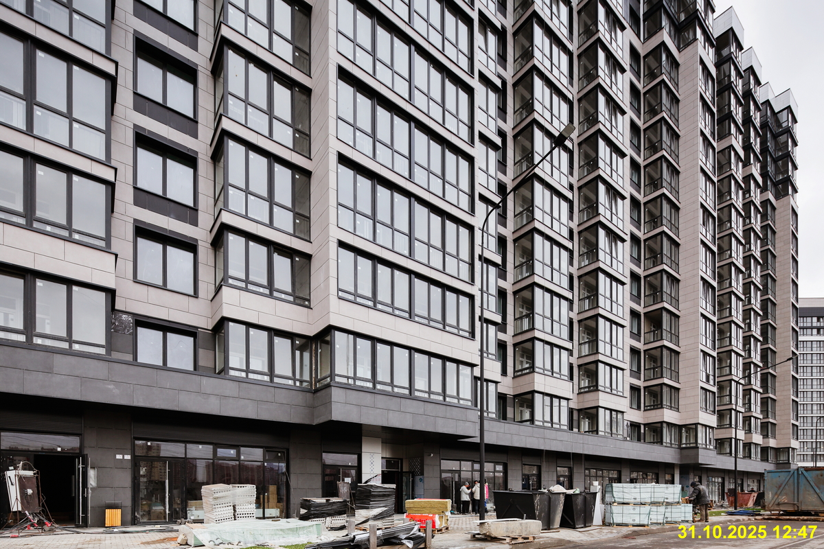 31 октября 2025