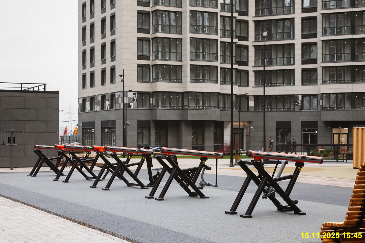 15 ноября 2025