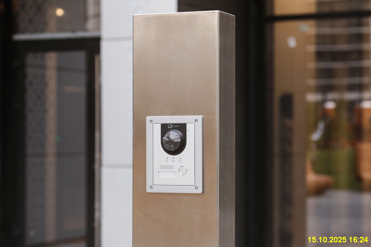 15 октября 2025