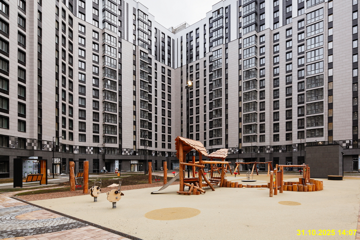 31 октября 2025