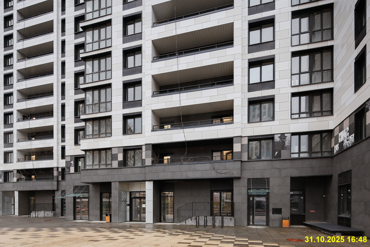 31 октября 2025