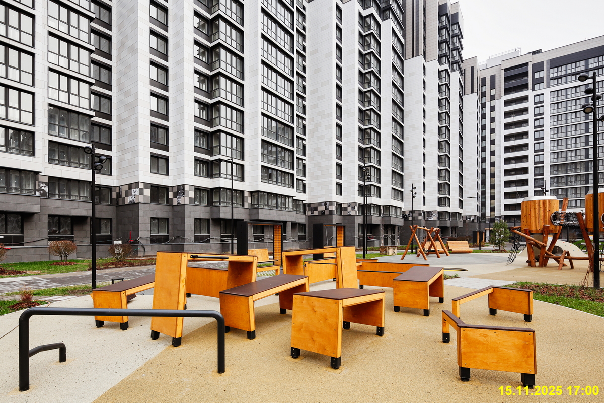 15 ноября 2025