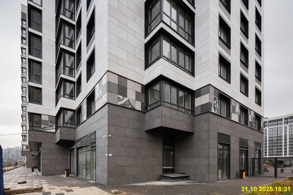 31 октября 2025