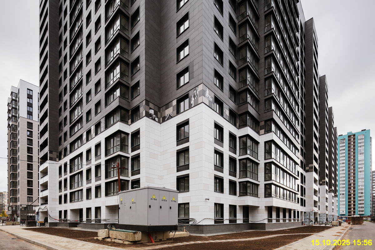 15 октября 2025