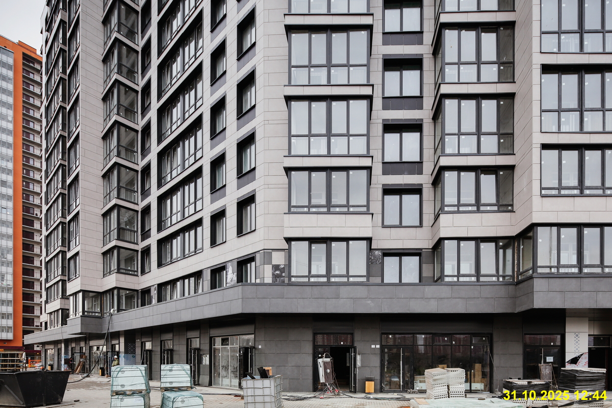 31 октября 2025