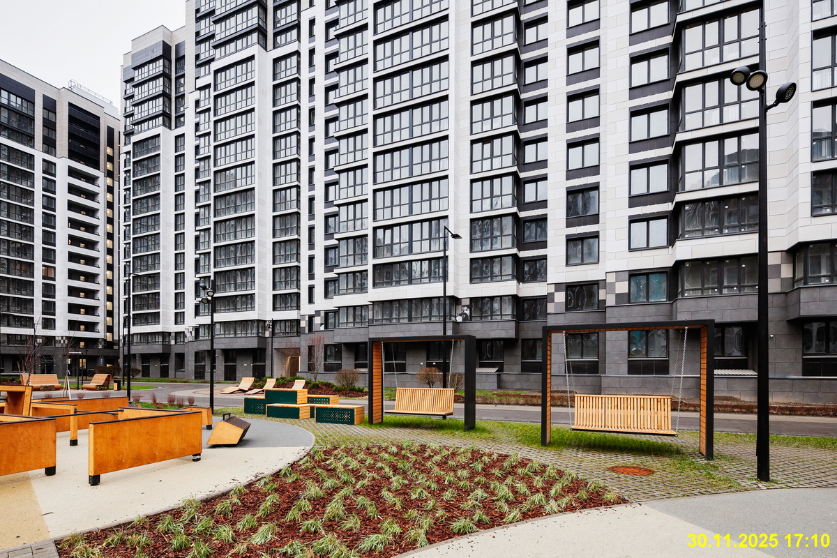 30 ноября 2025