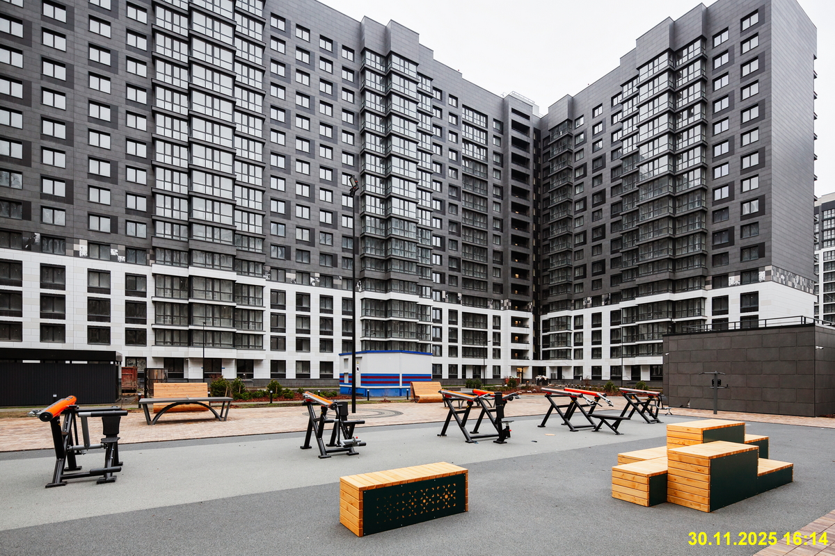 30 ноября 2025