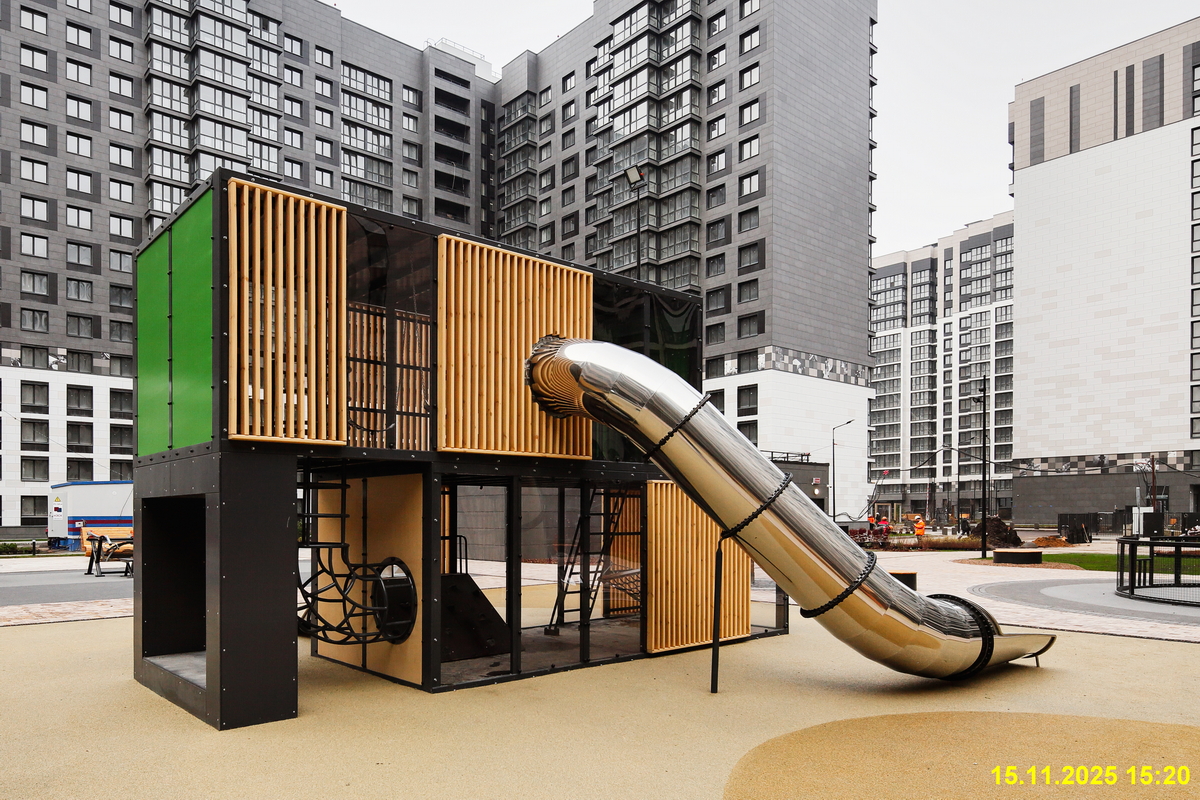 15 ноября 2025