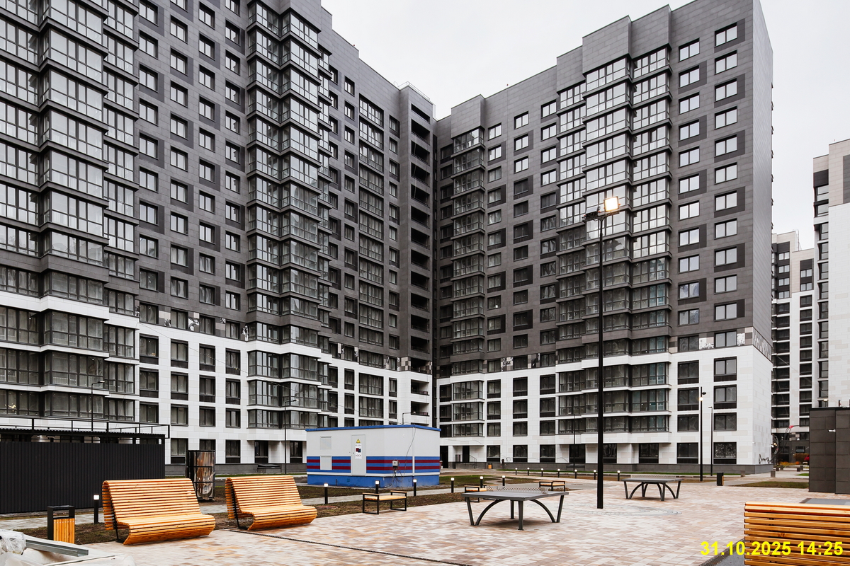 31 октября 2025