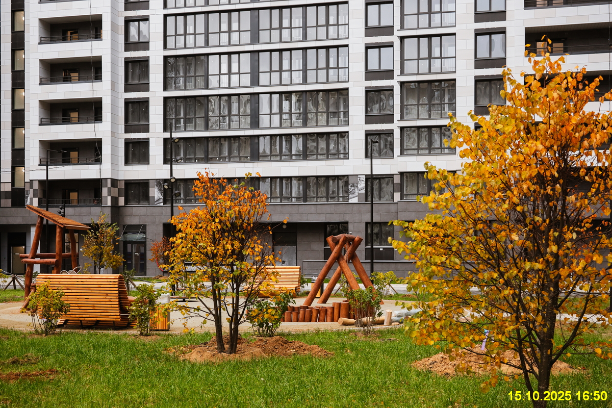 15 октября 2025