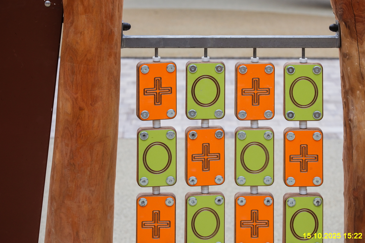 15 октября 2025