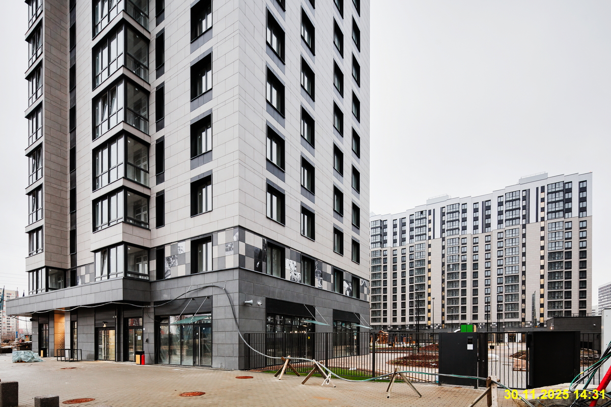 30 ноября 2025