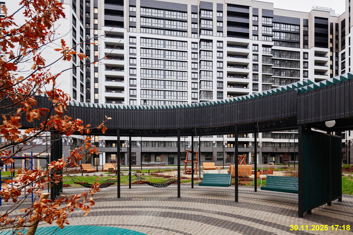 30 ноября 2025