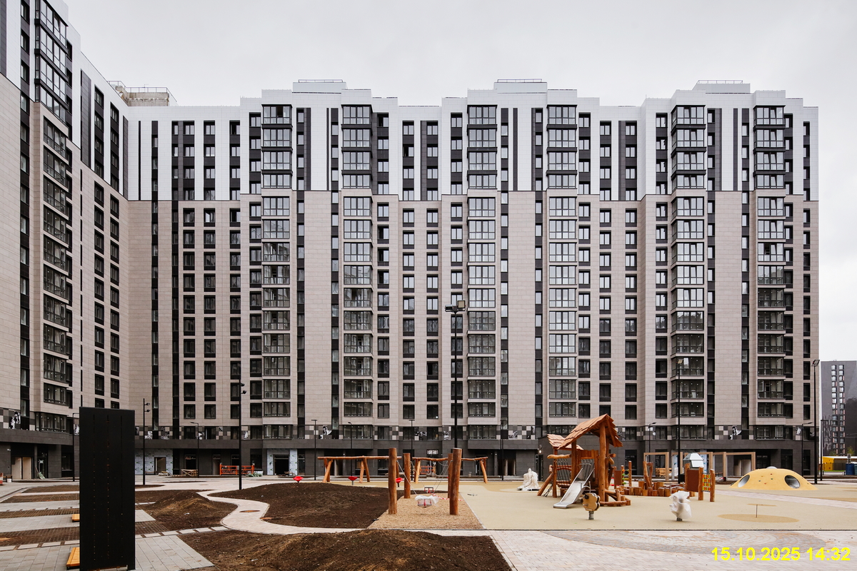 15 октября 2025