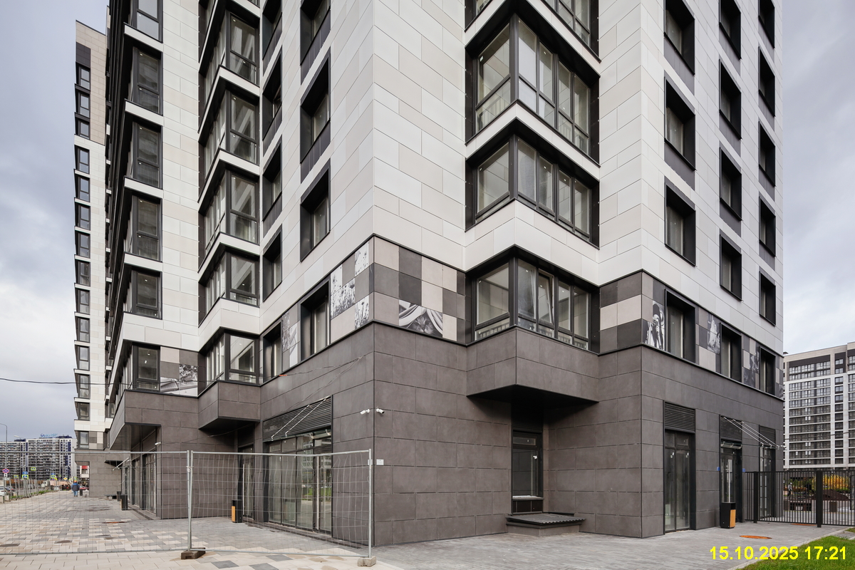 15 октября 2025