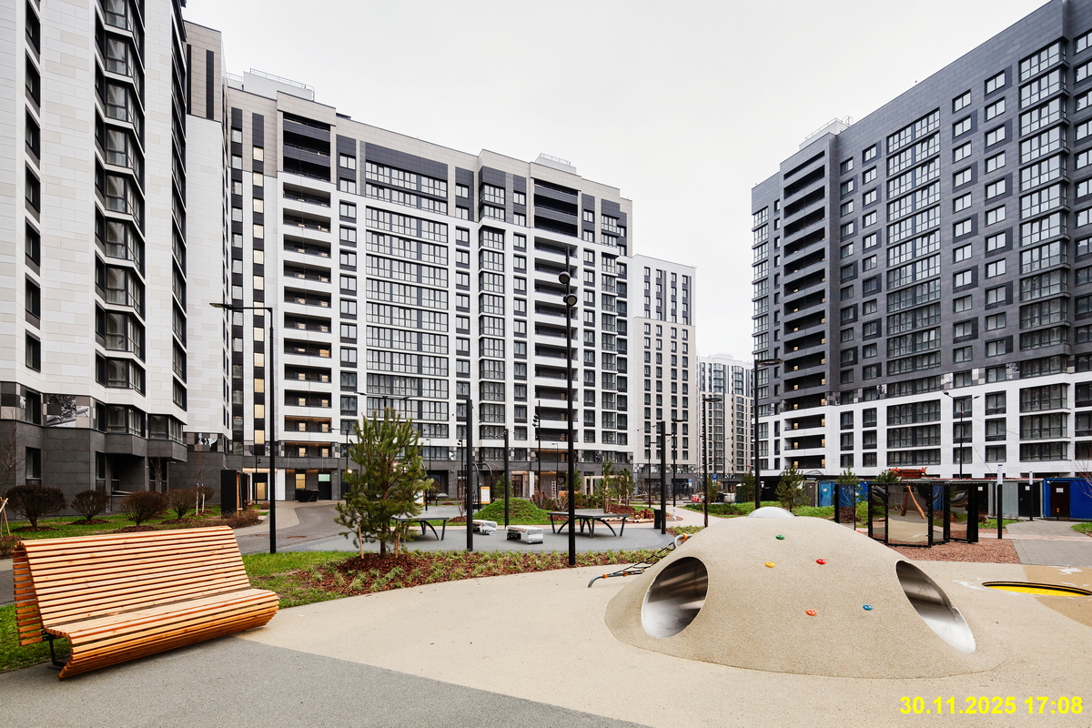 30 ноября 2025