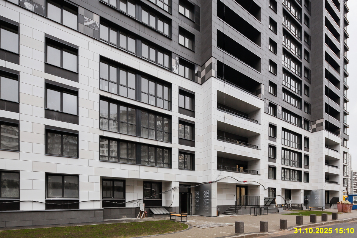 31 октября 2025