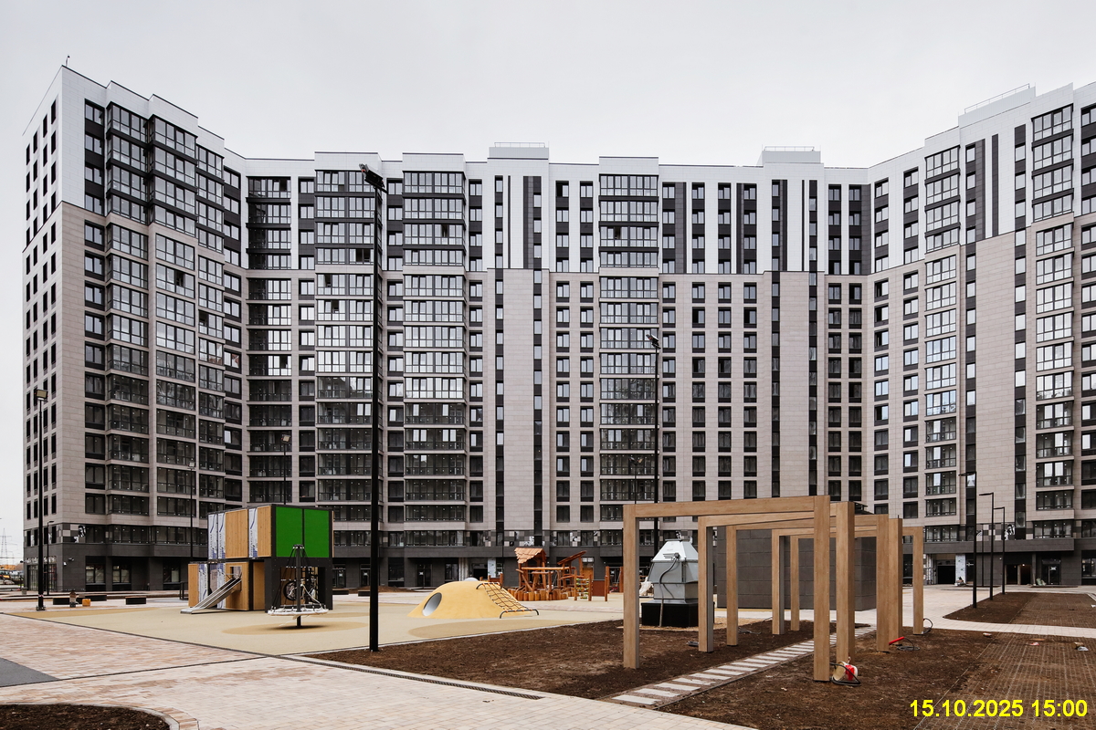 15 октября 2025