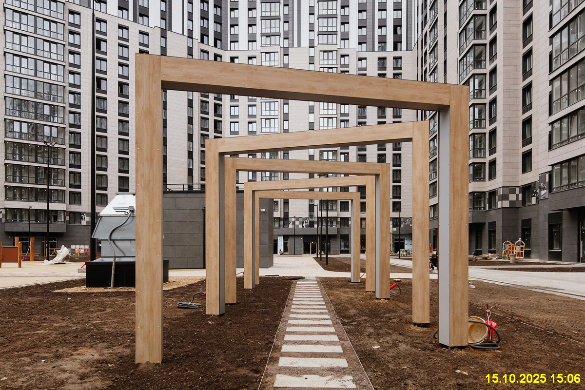 15 октября 2025