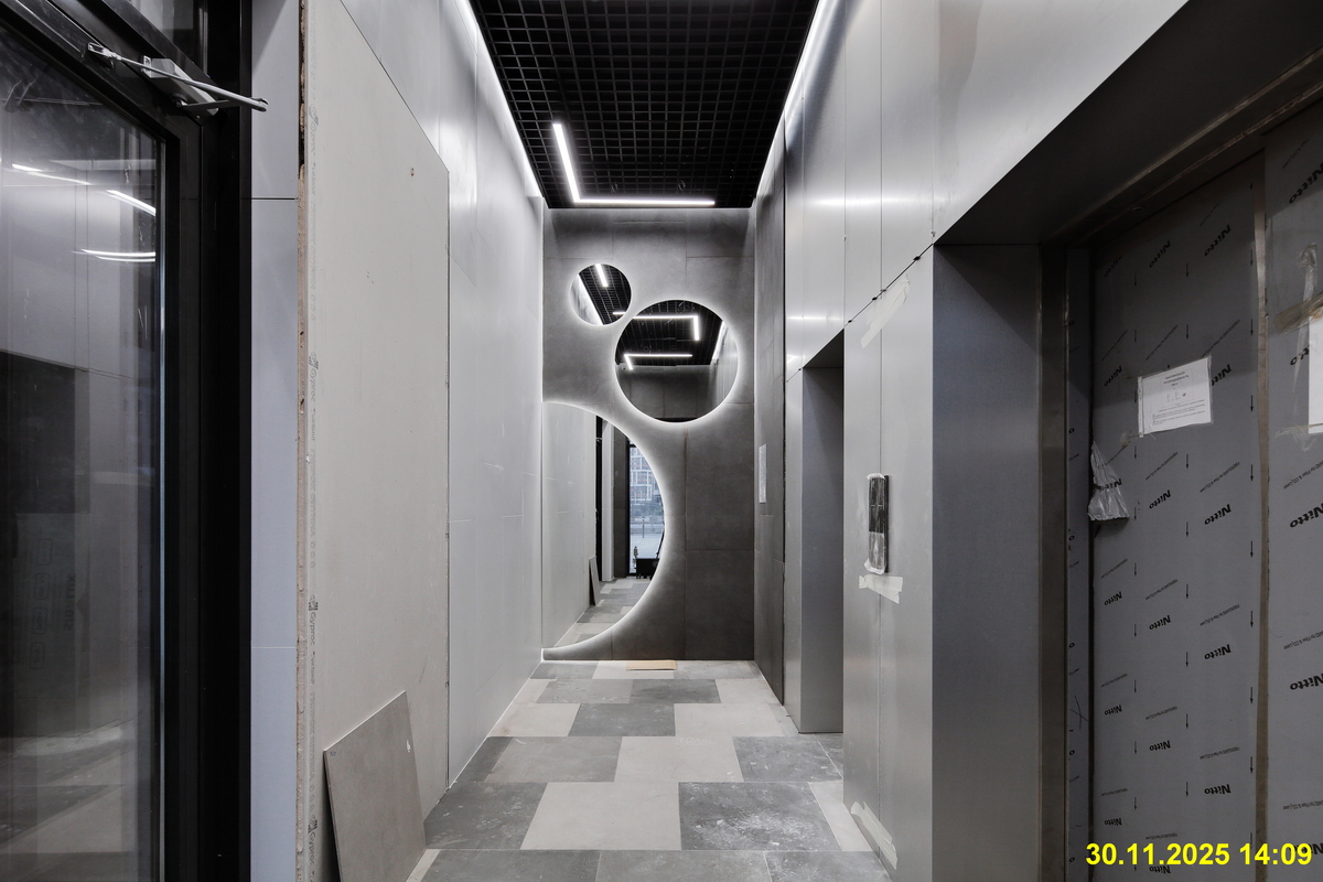 30 ноября 2025