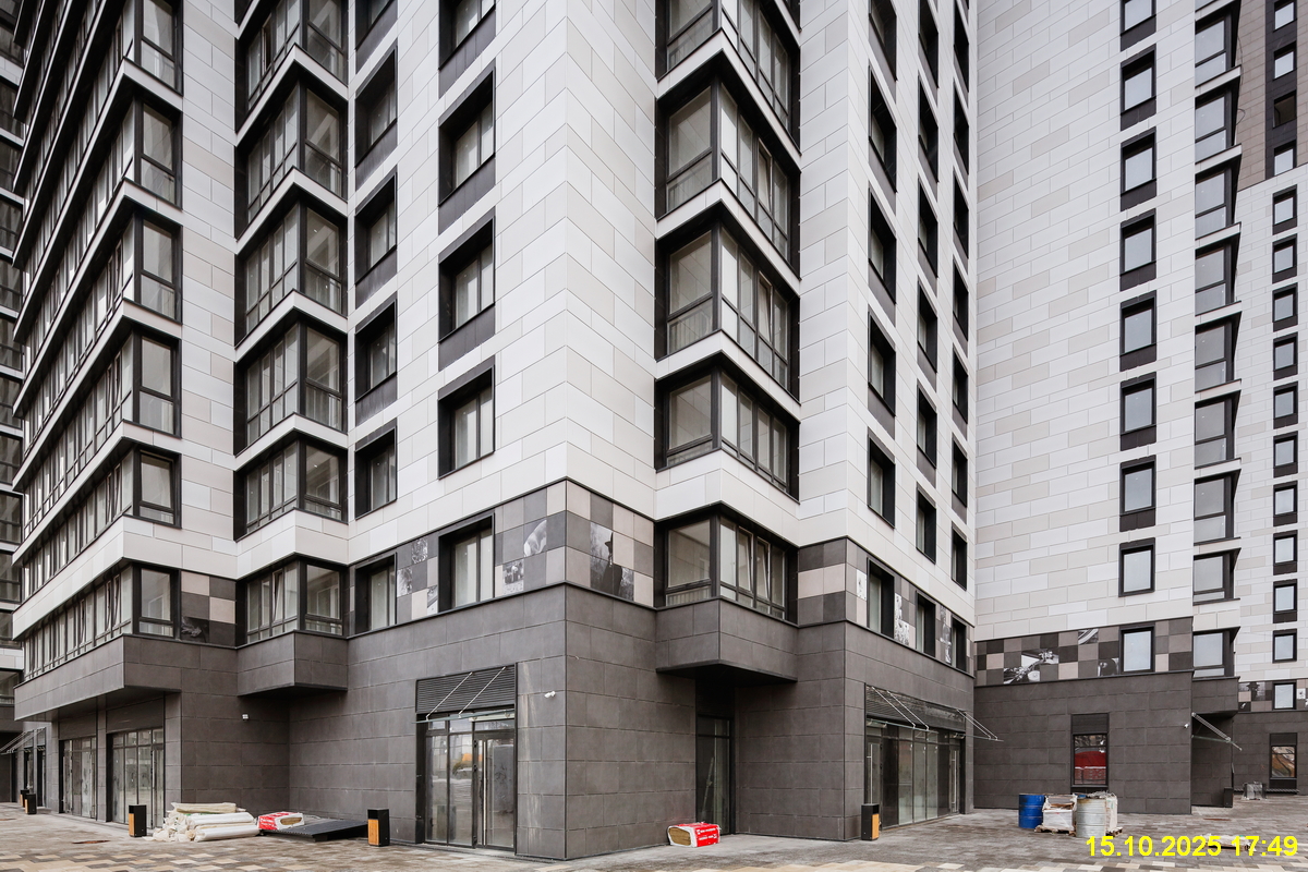 15 октября 2025