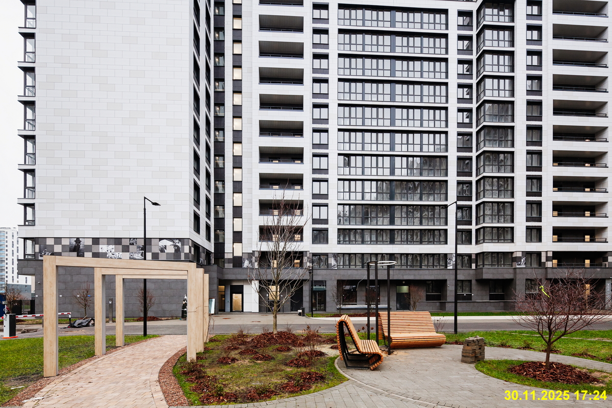 30 ноября 2025