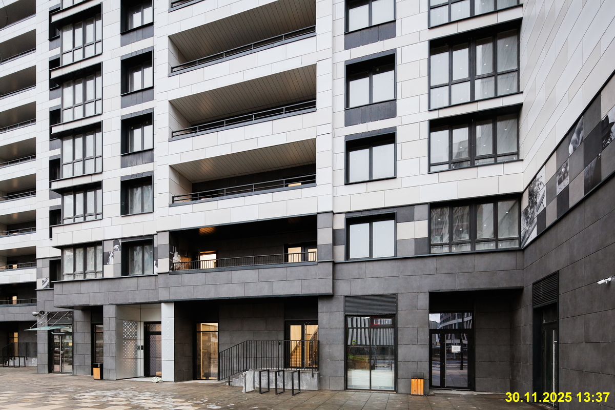 30 ноября 2025