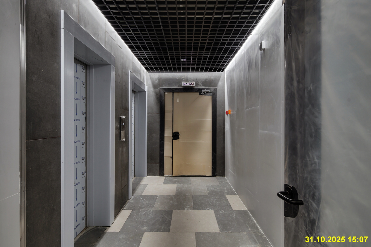 31 октября 2025