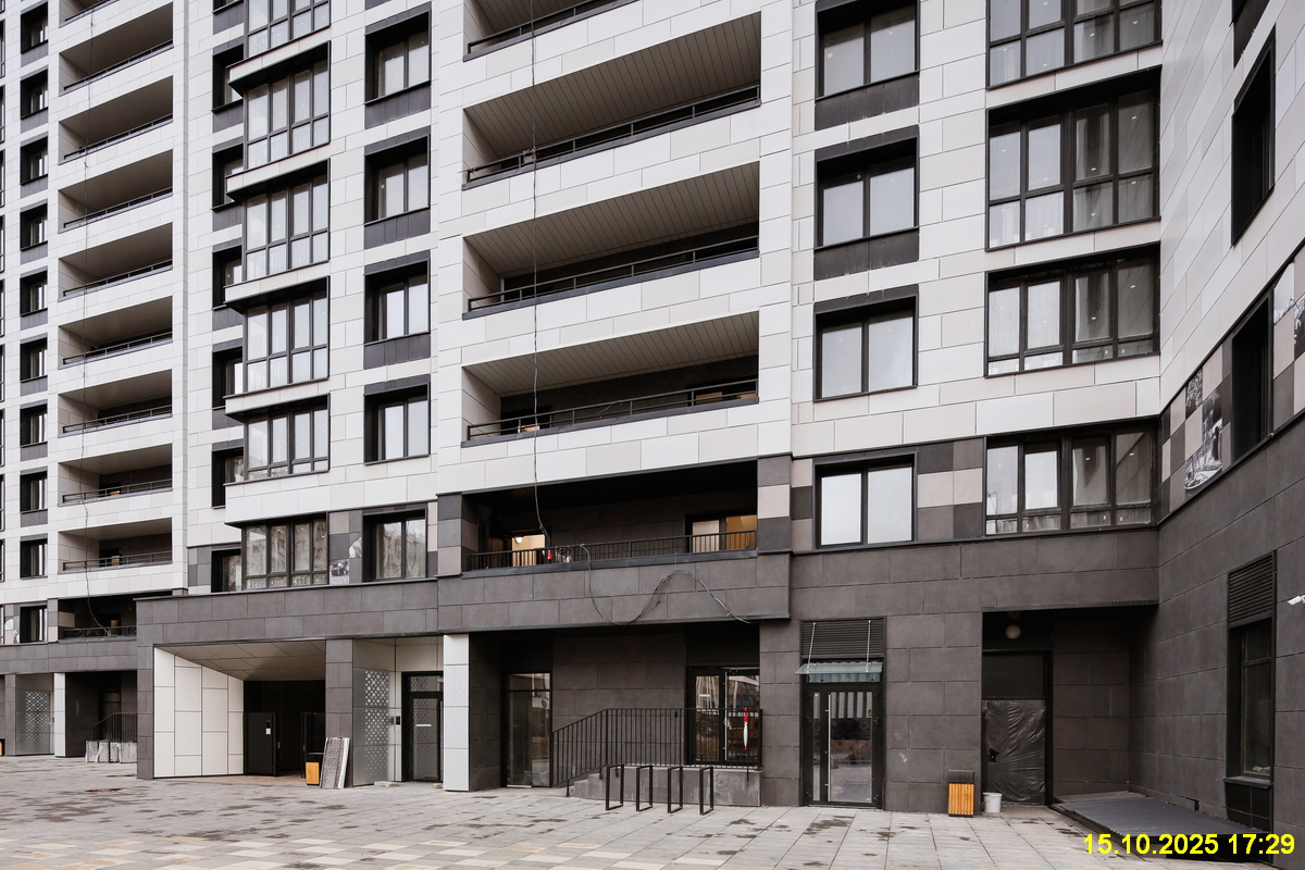 15 октября 2025