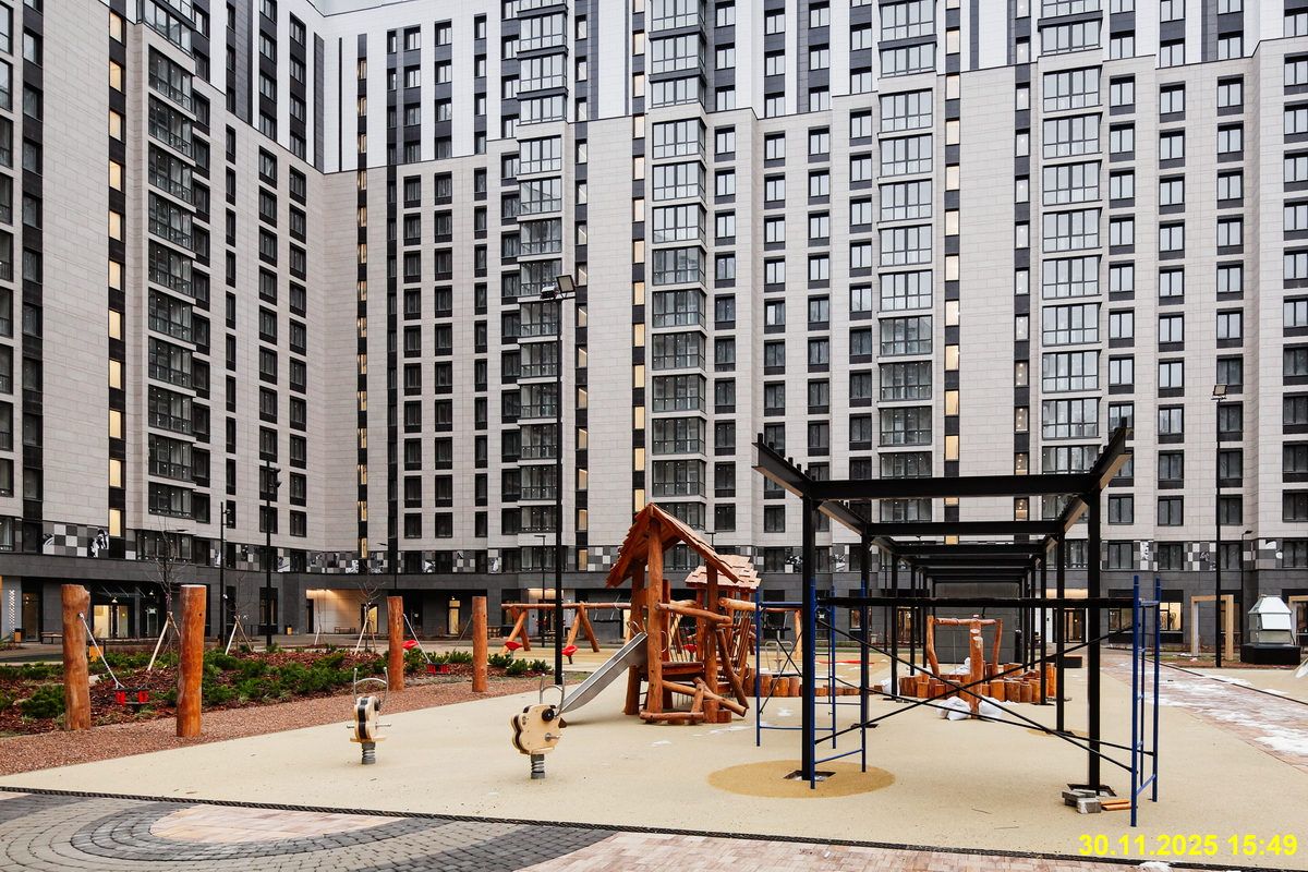 30 ноября 2025