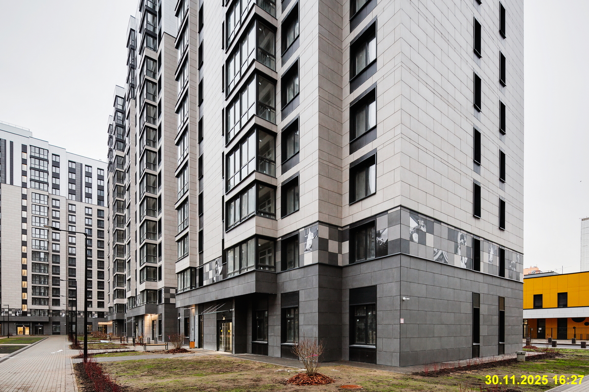 30 ноября 2025