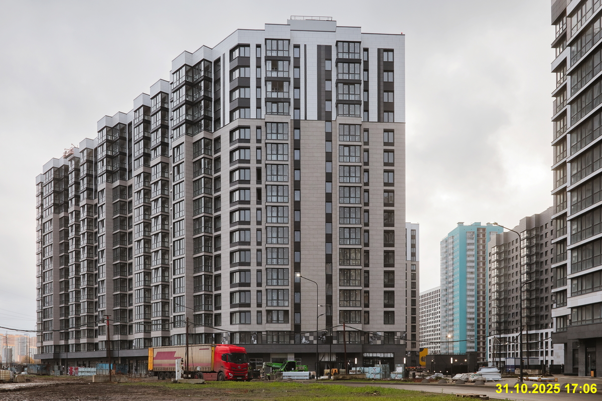 31 октября 2025