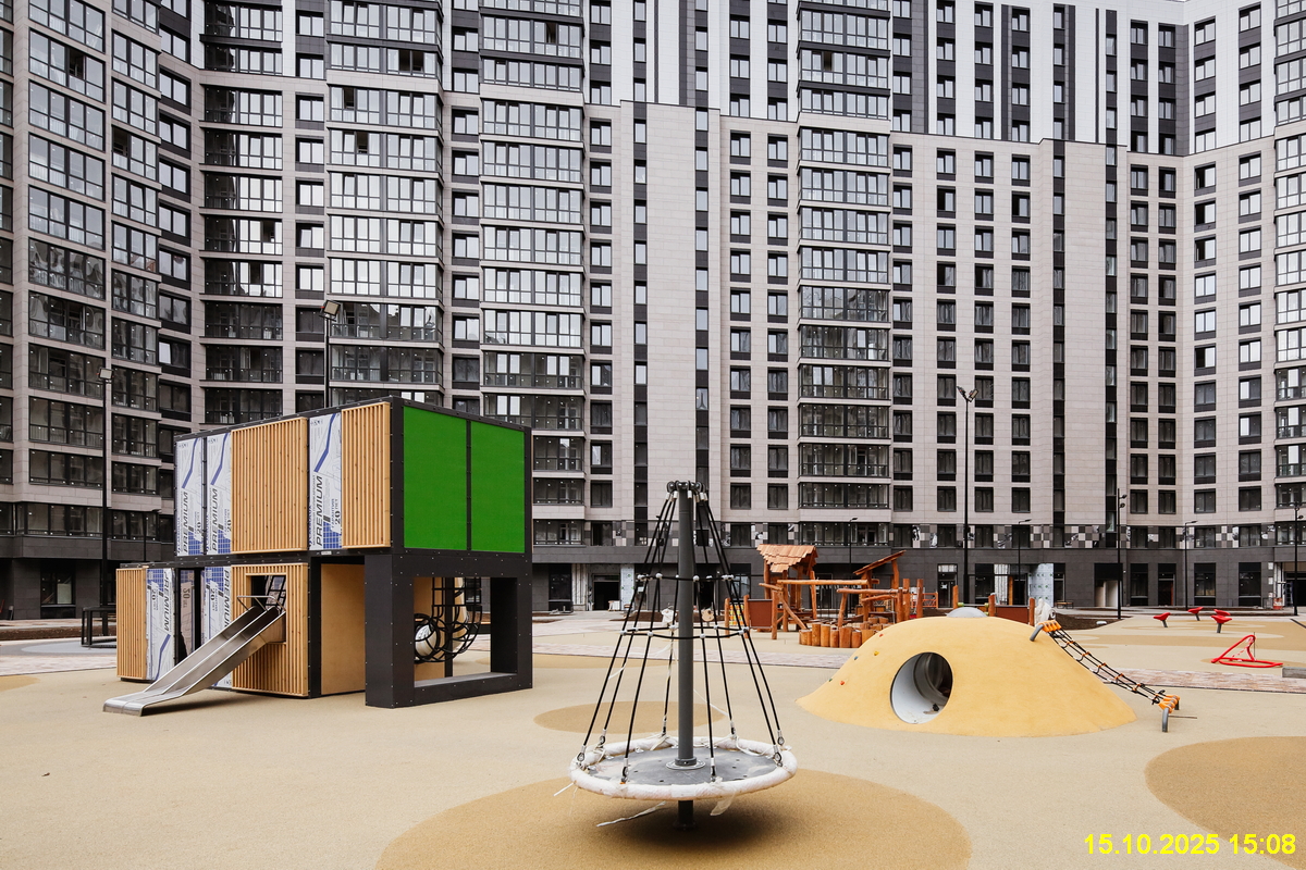 15 октября 2025