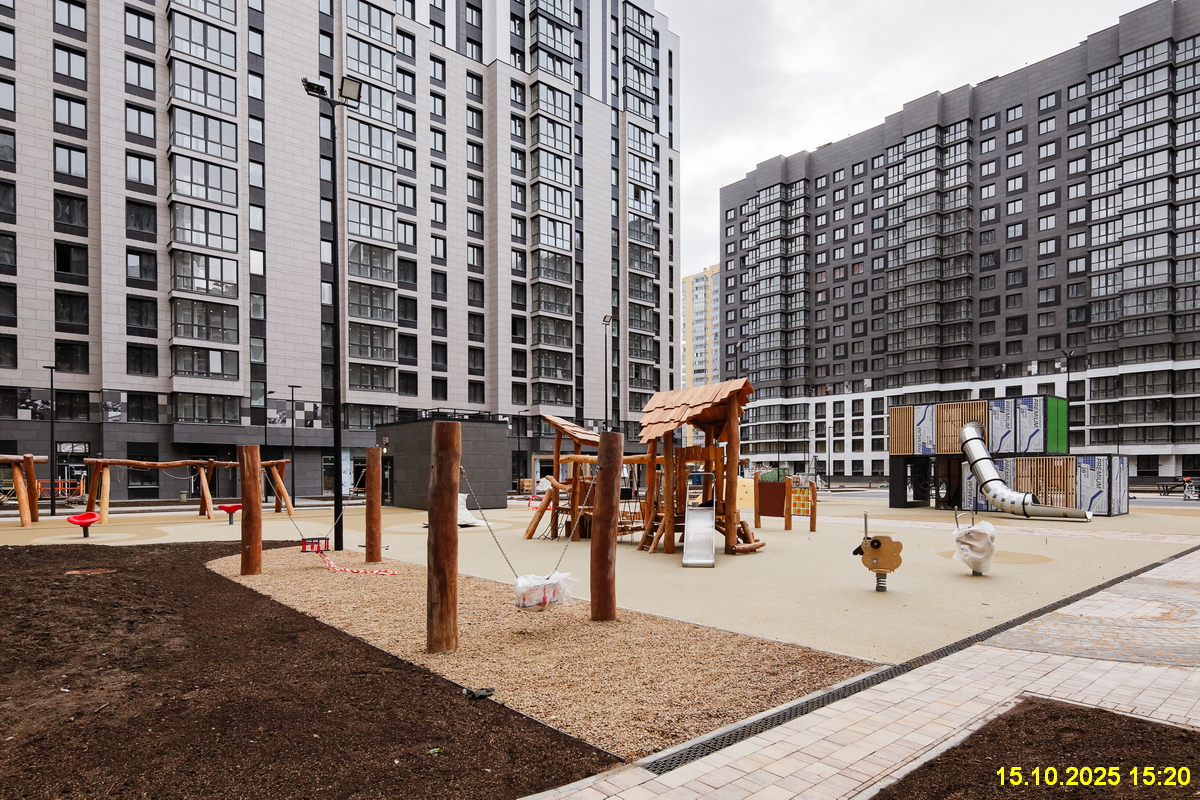 15 октября 2025