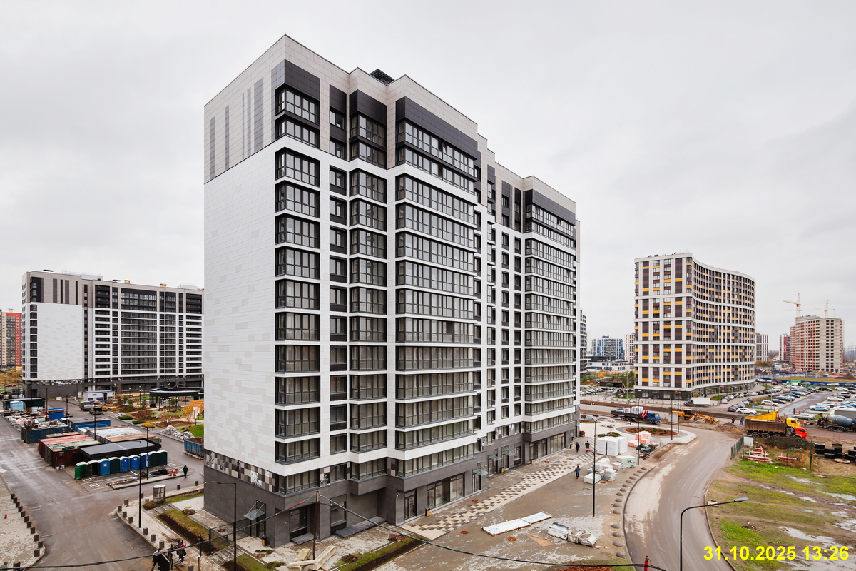 31 октября 2025