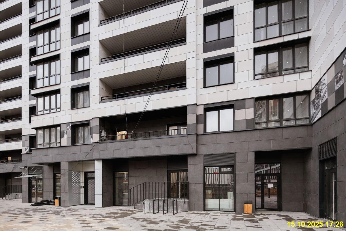 15 октября 2025