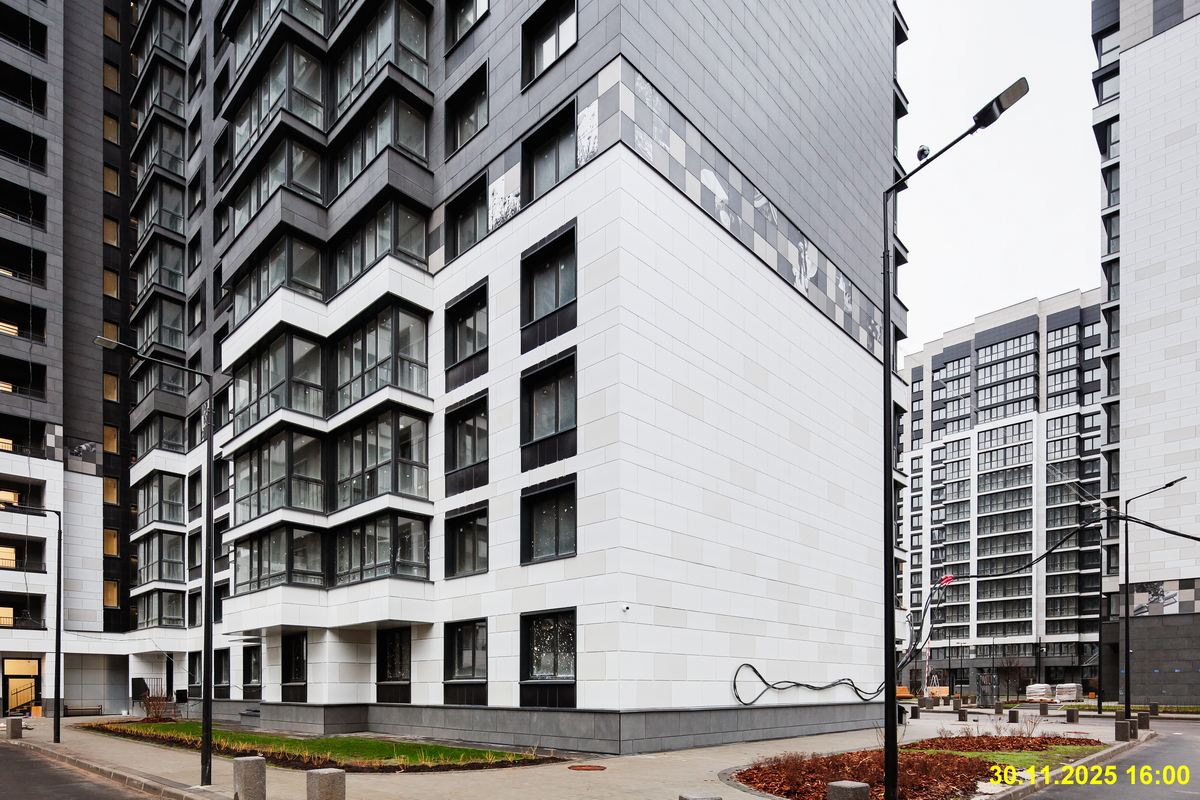 30 ноября 2025