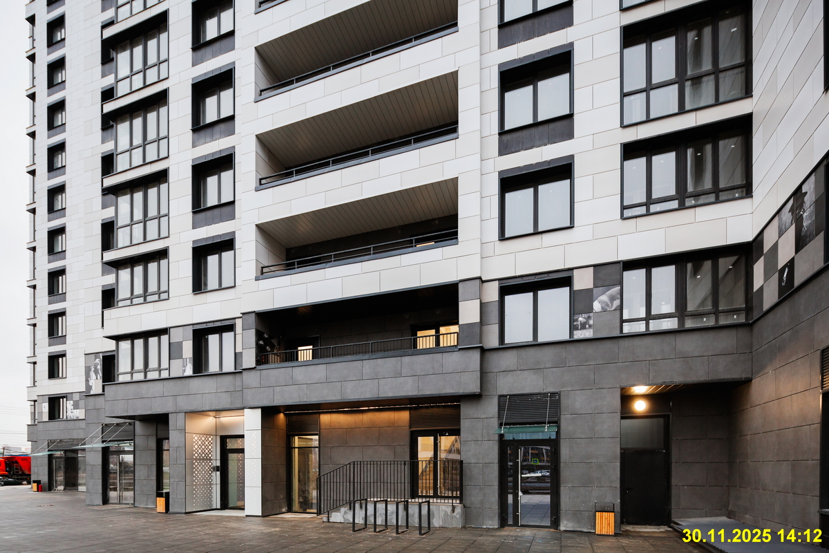 30 ноября 2025