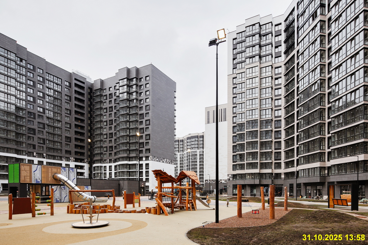 31 октября 2025