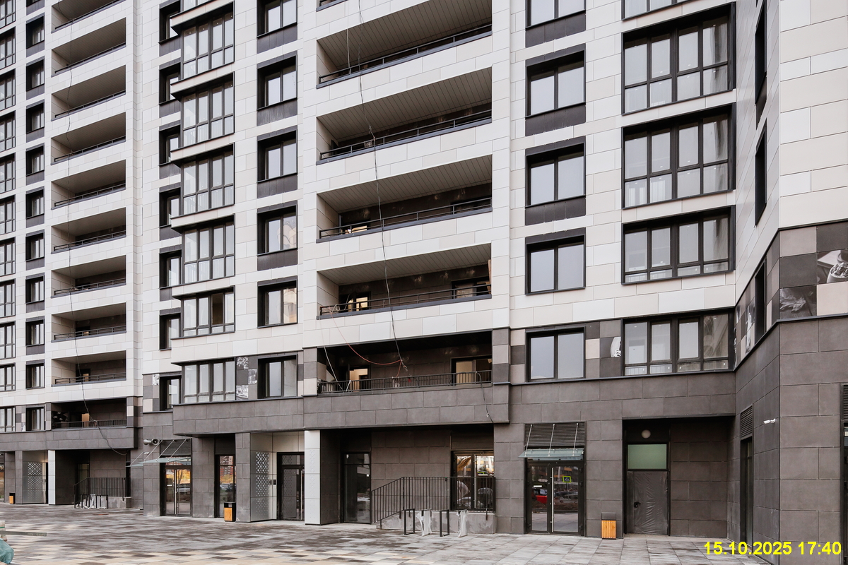 15 октября 2025